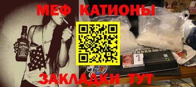 индика Канаш