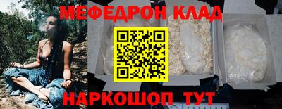 PSILOCYBIN Кандалакша