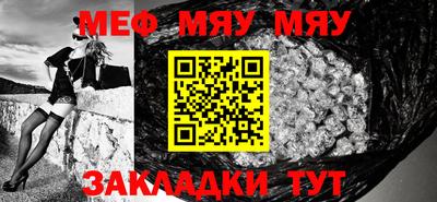 индика Канаш