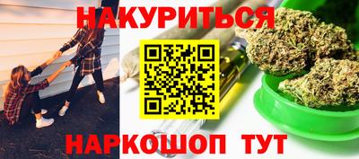 PSILOCYBIN Кандалакша
