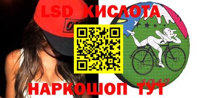 PSILOCYBIN Кандалакша