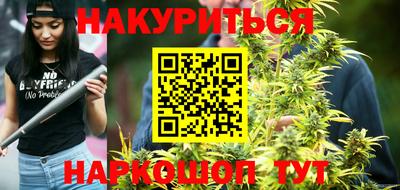PSILOCYBIN Кандалакша