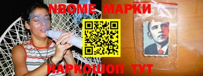 PSILOCYBIN Кандалакша