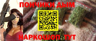 PSILOCYBIN Кандалакша