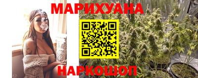 PSILOCYBIN Кандалакша