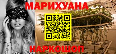 индика Канаш