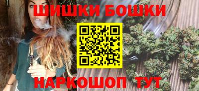 PSILOCYBIN Кандалакша