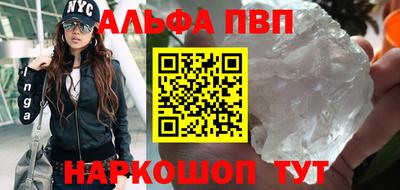 индика Канаш