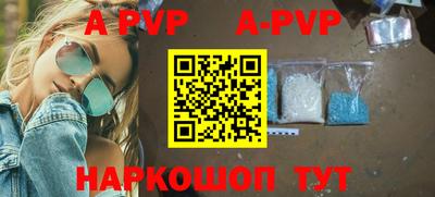 индика Канаш