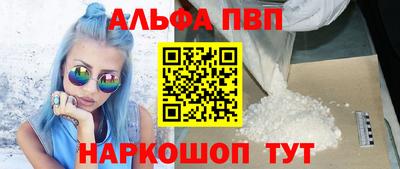 индика Канаш