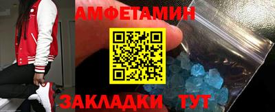 PSILOCYBIN Кандалакша