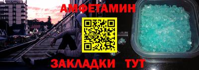индика Канаш