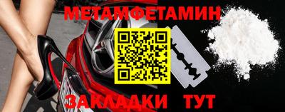 PSILOCYBIN Кандалакша