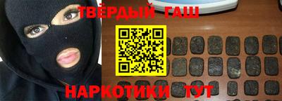 индика Канаш