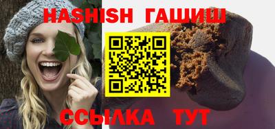 PSILOCYBIN Кандалакша