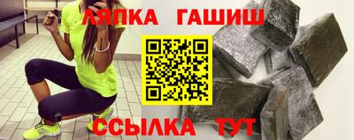 PSILOCYBIN Кандалакша