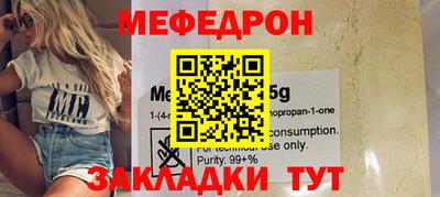индика Канаш