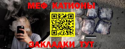 индика Канаш