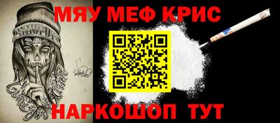 индика Канаш
