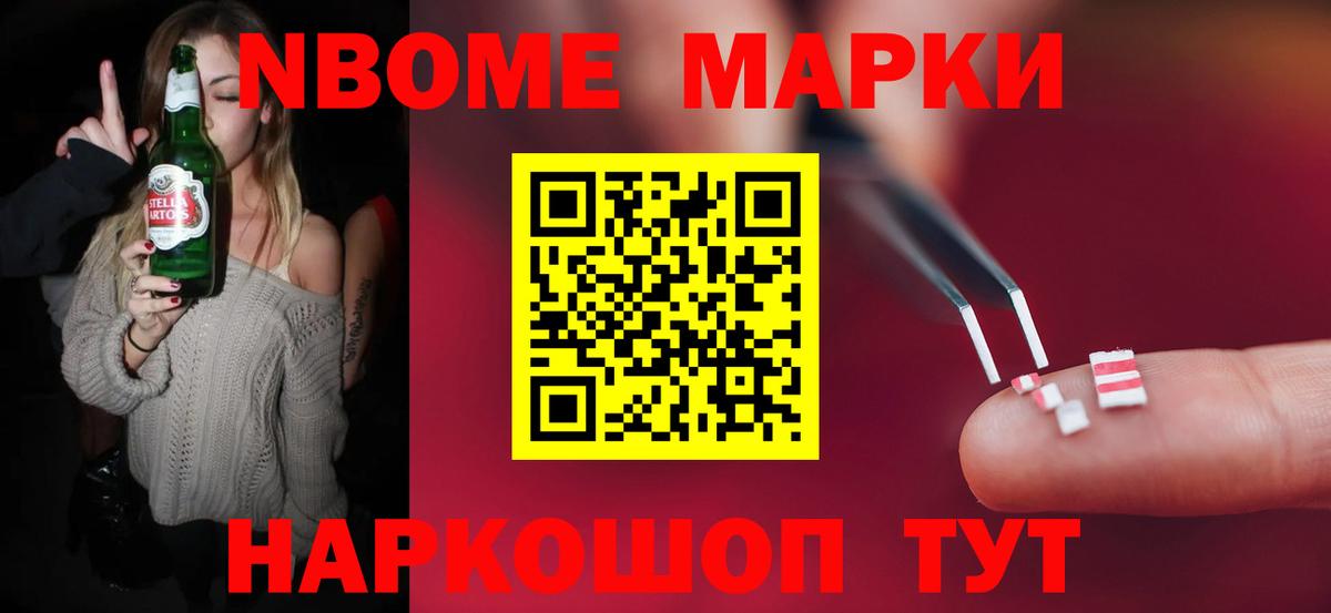 Лсд 25 экстази кислота Кудымкар